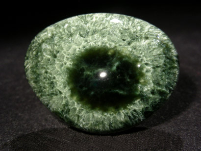 SERAPHINITE OEIL