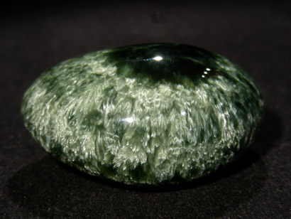 SERAPHINITE OEIL