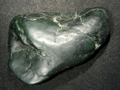 JADE
