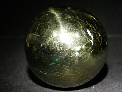 SPHERE CHALCOPYRITE