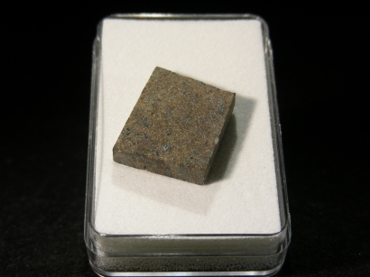 m�t�orite brachinite primitive