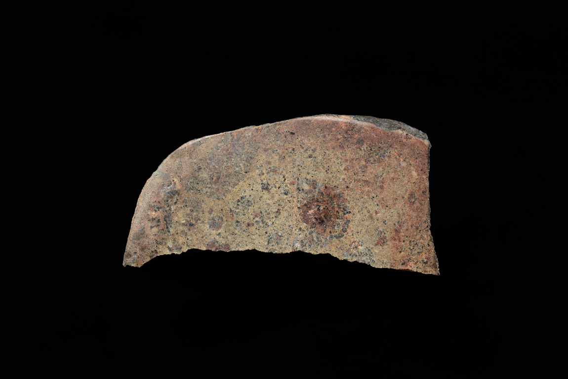 Météorite : Nwa047